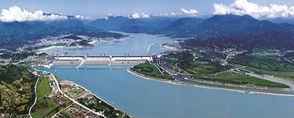 126 the Three Gorges Follow-up Plan in 2011 to invest RMB 123.