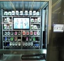 Select & Buy Monitor Op Support Vending Machine Advanced vending machines allow retailers to setup an