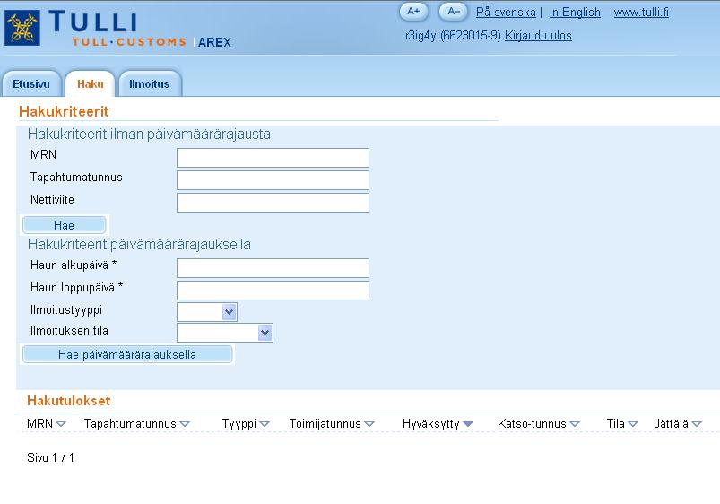 AREX, search page of an
