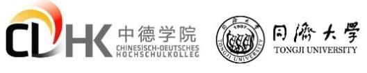 The GCC Shanghai is one of the largest German chambers in the world with over 1,600 corporate members.