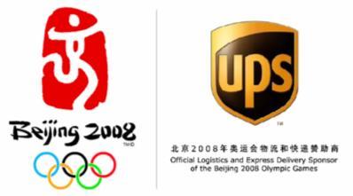 UPS post sponsorship 30 million items in and out of the Olympic Village and