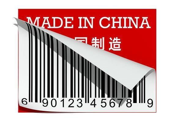 Made in China 2025 Strategy Goal & Objectives What is Made in China 2025? "Made in China 2025" is an initiative to comprehensively upgrade Chinese industry.