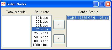 Step 5: Users can select the CANopen master and baud rate that want to be activated and