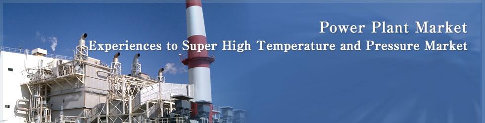 Power Plant Market Super Critical GTCC Sub Critical Fire Power Electric power is an essential part to our lives. We have been supplying many safety valves to various kinds of power plants.
