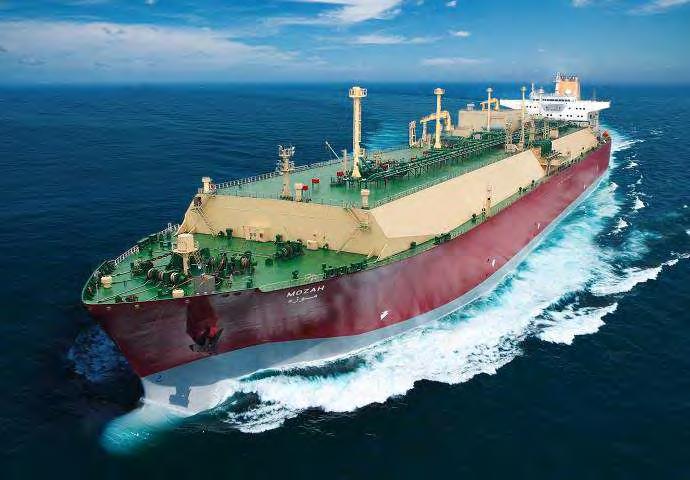 Maximum Draft for Any LNG Ship is 12 Meters (39 ft) for LNG Loading and Regasification Terminals VLGC - LNG Vessel Dimensions Length: Beam: 345 m (1,132 ft.) 53.