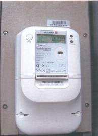 Telemetering meter data the role of MDMS MDM Software Consolidates data from one or more head-ends, then validates the data before sending to various business applications MDM Software Head End