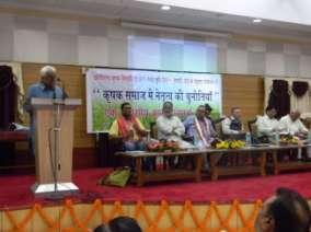 Chhattisgarh Krishak Biradari Report of Round table conference on agriculture and climate change in Chhattisgarh, Vidarbha and Odisha 4 th May 2013, New circuit house, Raipur Organizers: Krishak