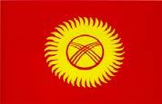Ministry of Energy of the Kyrgyz
