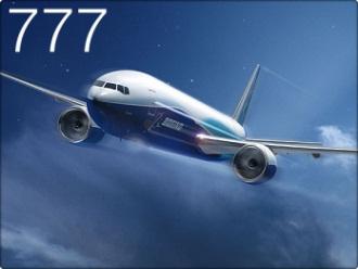 Aerospace Case Study Boeing is the world's leading aerospace company and the largest manufacturer of commercial jetliners and military aircraft combined.