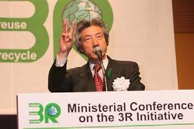 Japan s 3R Initiatives - International cooperation to promote 3R - Sharing information, building consensus through