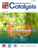 Chinese Journal of Catalysis 37 (16) 878 887 催化学报 16 年第 37 卷第 6 期 www.cjcatal.org available at www.sciencedirect.com journal homepage: www.elsevier.