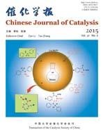 Chinese Journal of Catalysis 36 (15) 1237 1241 催化学报 15 年第 36 卷第 8 期 www.chxb.cn available at www.sciencedirect.com journal homepage: www.elsevier.
