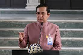 Energy Policy Thailand s Energy Policies Secure Thailand Energy supply Exploration and production of natural gas and crude oil both in the sea and on land More new power plant by government agencies