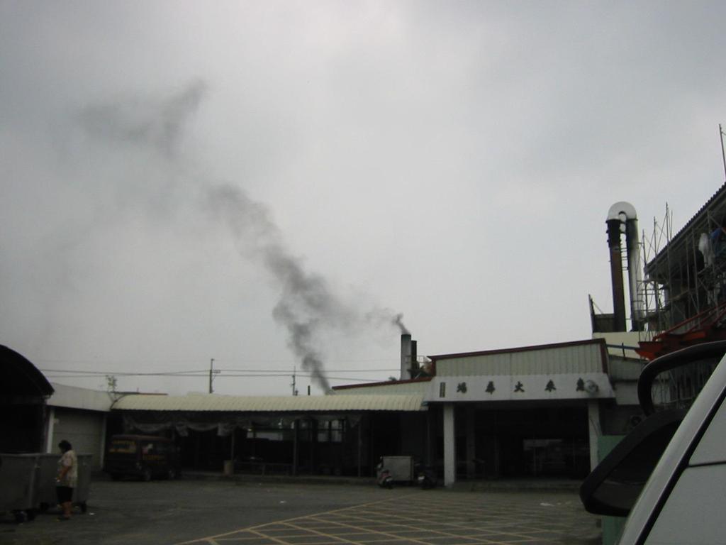 OLD GENERATION INCINERATOR IN 1980-1990S One chamber No control