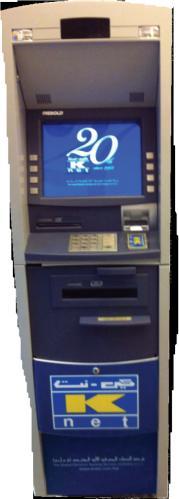 Thru) Knet Market share in ATM business is + 30% In 2009 Offsite ATM Driving