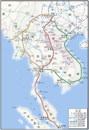 Chinese Railways Effort for Interconnectivity Hand-in-hand with ASEAN countries, China is