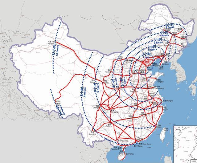 Development of Chinese Railways-----Examples High speed railway greatly shortens time and space