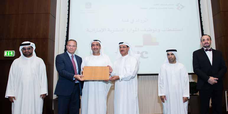PwC in the UAE Hani Ashkar and Hamed Kazim receiving award from UAE Minister of Economy In the United Arab Emirates, we established our practice in Abu Dhabi in 1979, today we serve clients from six