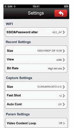 Photo(s) Video Recording Mode Camera Mode Settings Button Burst Mode The main interface and