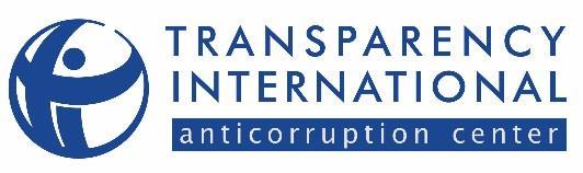 TRANSPARENCY INTERNATIONAL ANTICORRUPTION CENTER NGO This project is funded by the