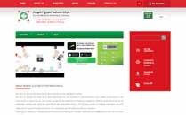 websites - finalist service & trading OMAN TECH