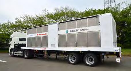 high-pressure composite container (first in Japan) Transports enough hydrogen for 52 FCVs Compressed hydrogen transport trailer