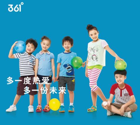 Kids on Hunan TV, China's leading satellite channel Signed
