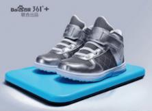 It has GPS-tracking features and collects data for the Big Data platform on Baidu s Cloud Key features of the kids smart shoes: Baidu Hawkeye technology