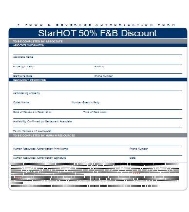2. Copy of the associate s Starwood ONE Profile If the associate is making a reservation on short notice or after hours and cannot obtain authorization on the StarHOT Food & Beverage Discount