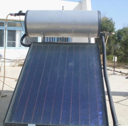 A Solar Water Heating System (SWHS) makes the available thermal energy of the incident solar radiation for use in various applications by heating the water.