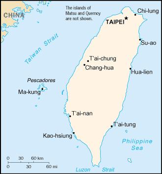 Page 1 of 10 Taiwan Last Updated: August 2008 Located across the Taiwan Strait from mainland China, Taiwan is an important economic and trading center, with one of the busiest ports in the world