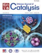 Chinese Journal of Catalysis 37 (216) 73 82 催化学报 216 年第 37 卷第 1 期 www.cjcatal.org available at www.sciencedirect.com journal homepage: www.elsevier.
