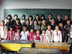 Our Commitment Social Commitment Seeing, feeling, learning Big help for the little ones: Bertelsmann employees support local students in China.