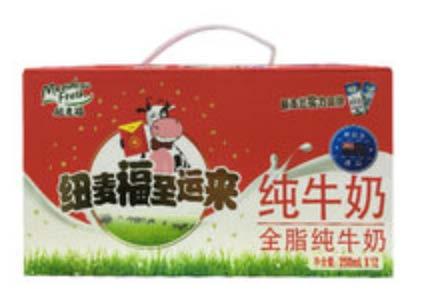 New Zealand dairy products succeeding on-shelf in export markets are aligned with these trends Shanghai Singapore Hong Kong Hong Kong H&W Whole milk H&W Rich in calcium