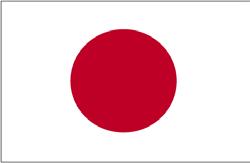 Japan U.S. Japan TPP bi-lateral negotiations Bilateral negotiations have begun, no market access discussion until U.S. Int l Trade Comm. releases report U.S. message on Japan s participation must be consistent: No exclusions.