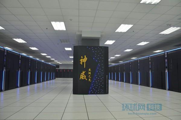 1 in Top500 for 6 times from 2013 to 2015 Installed at the National Supercomputing Center in Guangzhou Will be upgraded to 100PF this