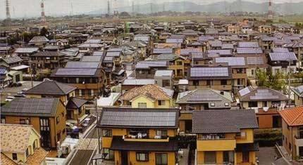 Japan 500 houses, 2.