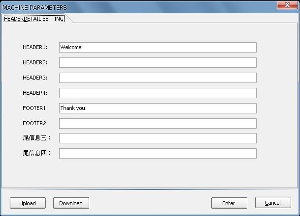 4.2. Edit and edit the receipt head and tail information 1. Click software 2. Click tool and choice the setting 3.