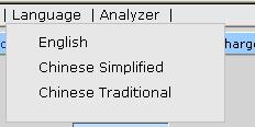System Overview 3. Language Selector At Language Selector, multi-languages are supported (English, Traditional and Simplified). You can choose the appropriate language as you like. 4.