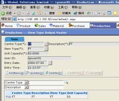 Capacity Requirement Planning 4.7 Item Type Output Master Create a new Item Type Output 1) In Master File, click Item Type Output. 2) Click button.