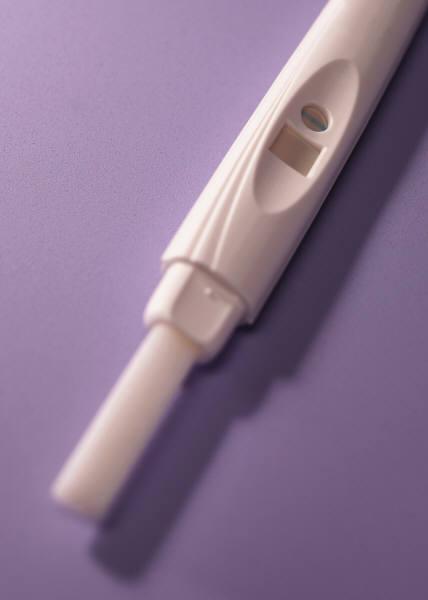 Urine Pregnancy Test Document When the test was done