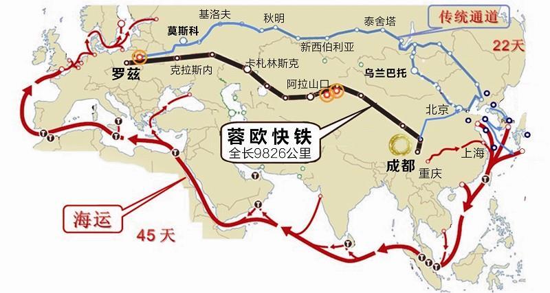 Comparative Advantages of China-Europe Rail Transport Take cargo from Chengdu to Poland