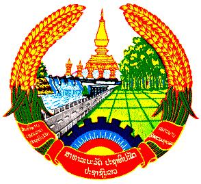 Lao People s Democratic Republic Peace Independence Democracy