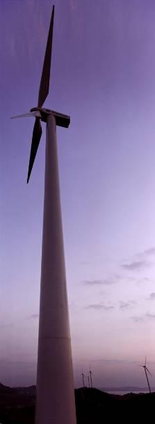 CLP-Huaneng Changdao Wind Project CLP s first greenfield renewable energy project Stake A joint venture in which CLP holds a 45% stake was formed with China Huaneng Group in December 2004.