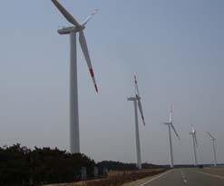 5MW wind Hekou, Lijin, Zhanhua,