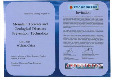 Prospect An International Training Programme on Mountain Torrents and Geological Disasters Prevention Technology will be held in Wuhan, 2015.