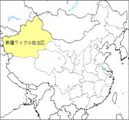 Project Target Regions The target regions for this project are Changji City and Fuyun County, Altay Prefecture, which are all located within the Xinjiang Uygur Autonomous Region.