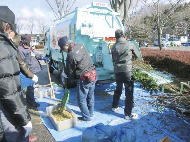 For the Community Social Support Activities Participation in the Kani City Environmental Festival The Kani City Environmental Festival was taken place on February 24, 213 in Kani City, Gifu where