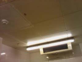 ..4.6 Location ID: /78 N07I XP9997//85 ceiling tiles 5m² No Change: Encapsulated and labelled insulating board ceiling tiles.
