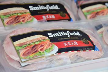 It marked the official entry of the Smithfield brand into China.